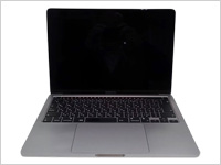 MacBook Pro MNEJ3J/A