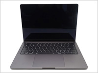 MacBook Pro MRX43J/A