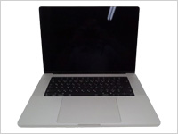 MacBook Pro MUW73J/A