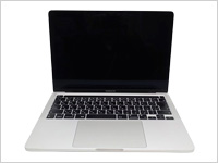 MacBook Pro MYDC2J/A