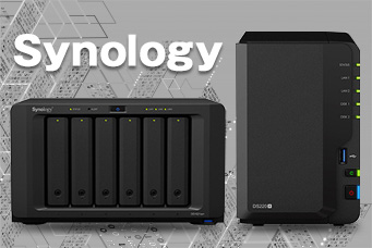 ファイルサーバ（Synology NAS）構築