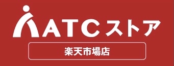 ATCストア楽天市場店